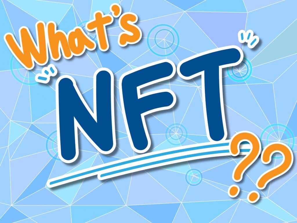 nft-image