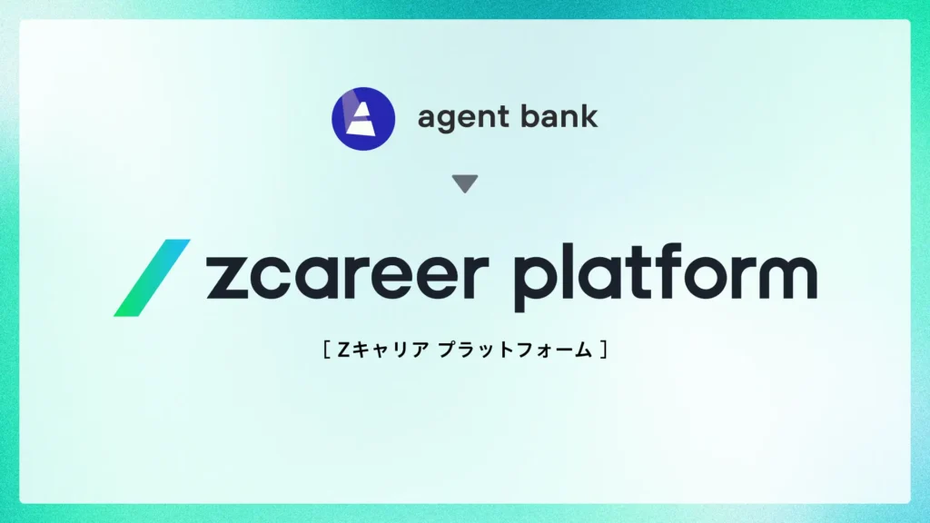 zcareerplatform