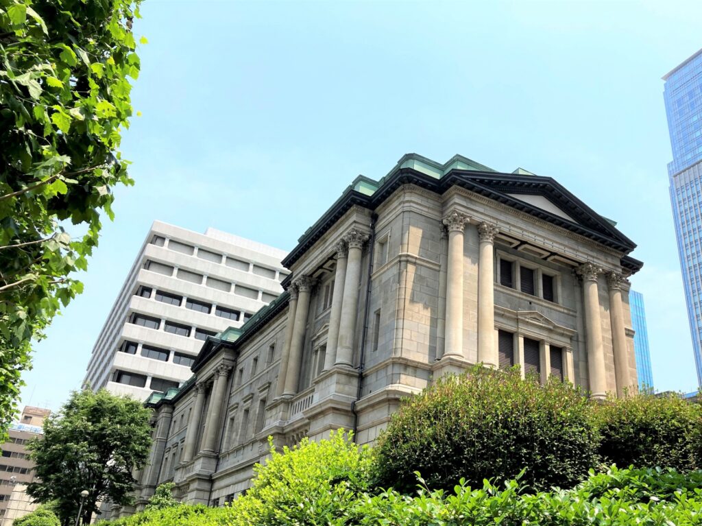 bank-of-japan