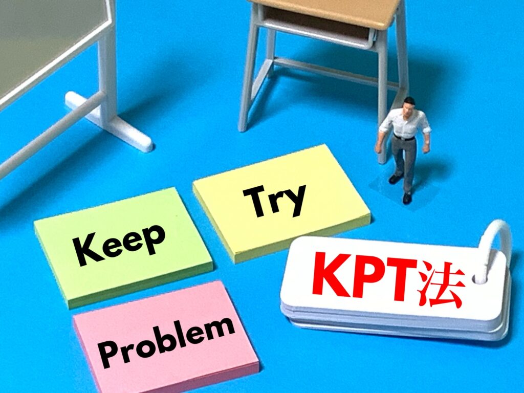 KPT-image