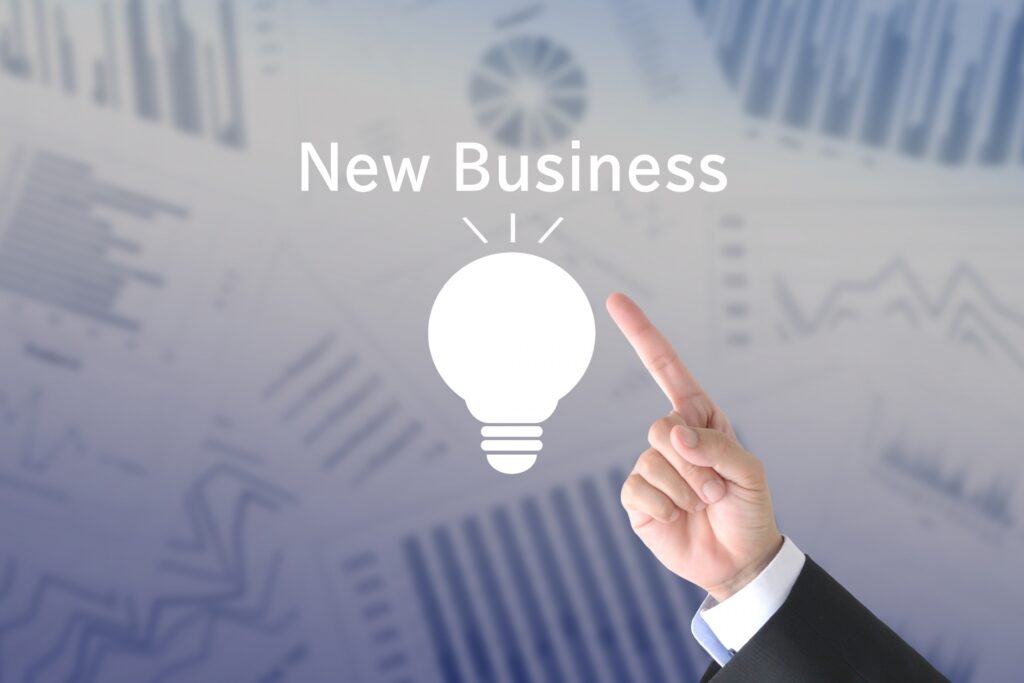 new-business